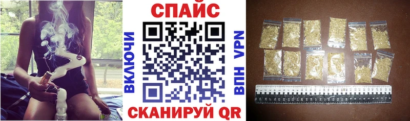 БУТИРАТ бутандиол Певек