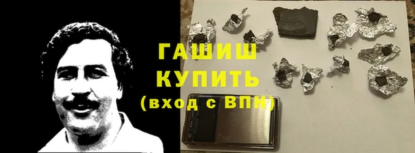 ECSTASY Инта