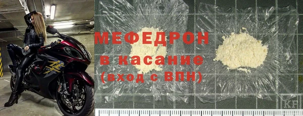 СК Козельск