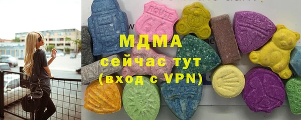 ALPHA-PVP Кодинск