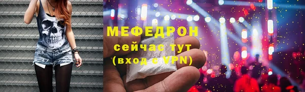 твердый Арсеньев
